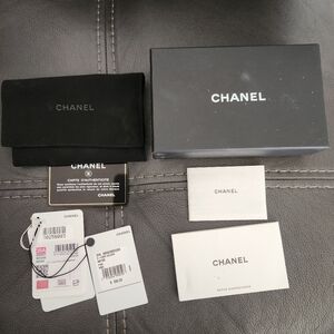 Chanel Cardholder Box And Dustbag EMPTY